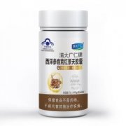 西洋参鹿茸红景天胶囊